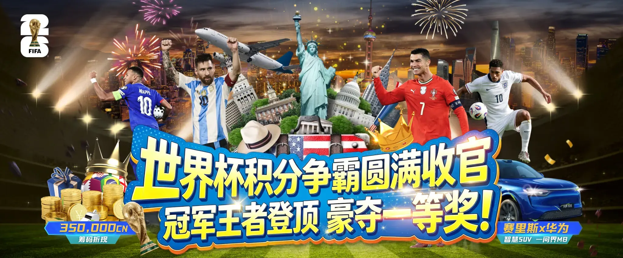 多栏目主题阅读